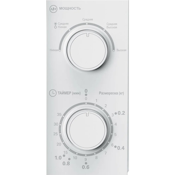 Микроволновая печь Haier HMB-MM207WA