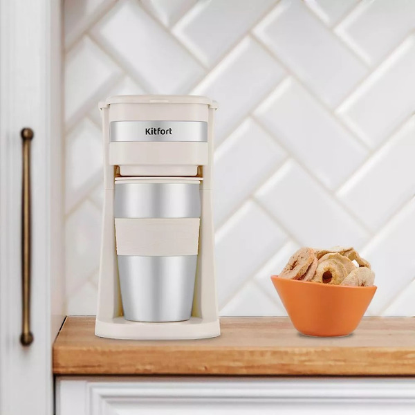 Кофеварка Kitfort КТ-7317