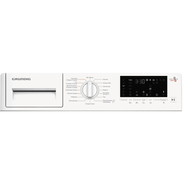Стирально-сушильная машина GRUNDIG GWDI8542