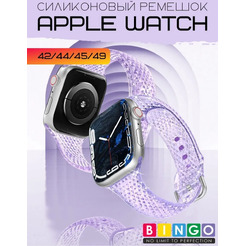 Ремешок Bingo Shine для APPLE Watch 42/44/45/49mm (фиолетовый)
