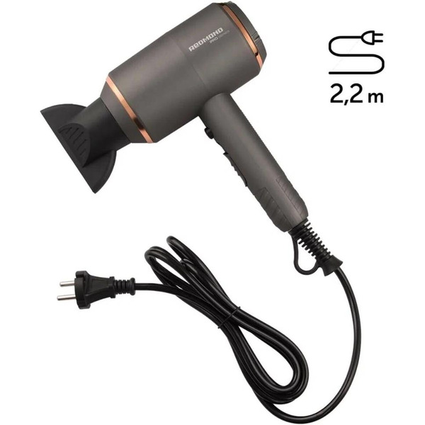 Фен Redmond RF-535