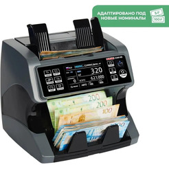 Сортировщик банкнот DOCASH 3200 HD (14114)