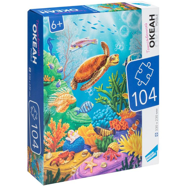 Пазл Dream Makers Океан RI1004C