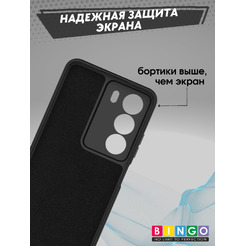 Бампер BINGO Liquid TPU REALME C75 (черный)