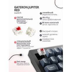 Клавиатура Keychron V10 Max V10M-D1 (Gateron Jupiter Red)