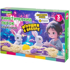 Набор кинетического песка BRAUBERG KIDS Веселое чаепитие 666213