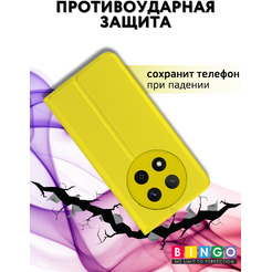 Чехол-книга Bingo Magnetic для HONOR X9c Желтый