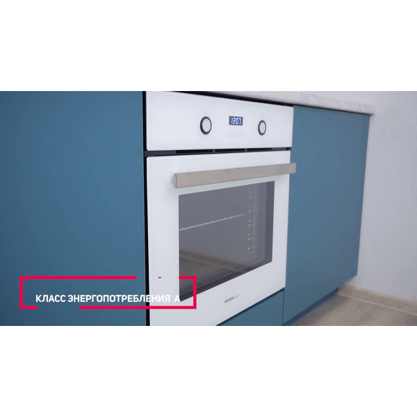 Духовой шкаф HOMSair OEM657BK