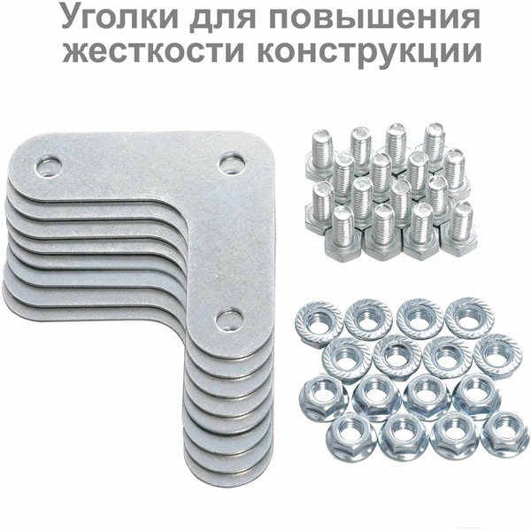 Стеллаж Brabix Ms Kd-200/50-6 291273