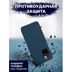 Чехол-книга Bingo Smart для XIAOMI Redmi 10 Зеленый