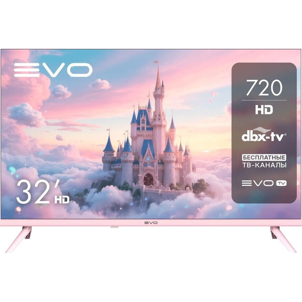 Телевизор evo TV TV 32 Pink TD0055865RU