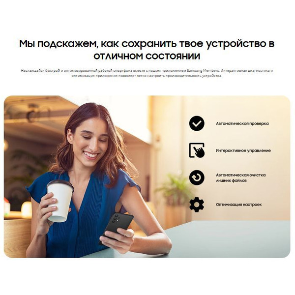 Смартфон Samsung Galaxy A32 4GB/64GB (фиолетовый)