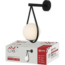 Светильник In Home Aurora DROP-G9-BL 1хG9