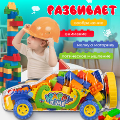 Конструктор Labalu Машинка 3111-3 (9270623)