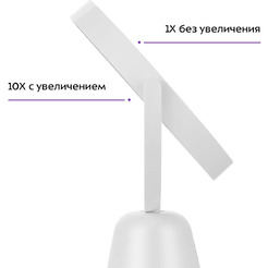 Косметическое зеркало Kitfort КТ-4128