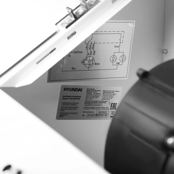 Кухонная вытяжка Hyundai HGH 6830 WG