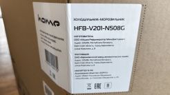 Холодильник HOME HFB-V201-N508G