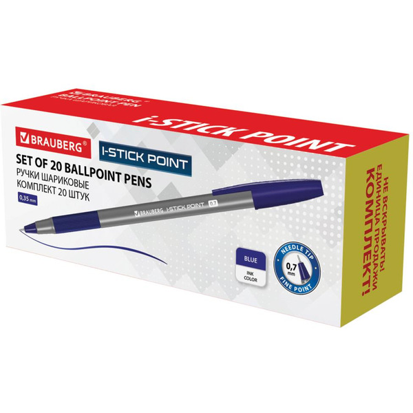 Ручка шариковая BRAUBERG i-STICK POINT 144024