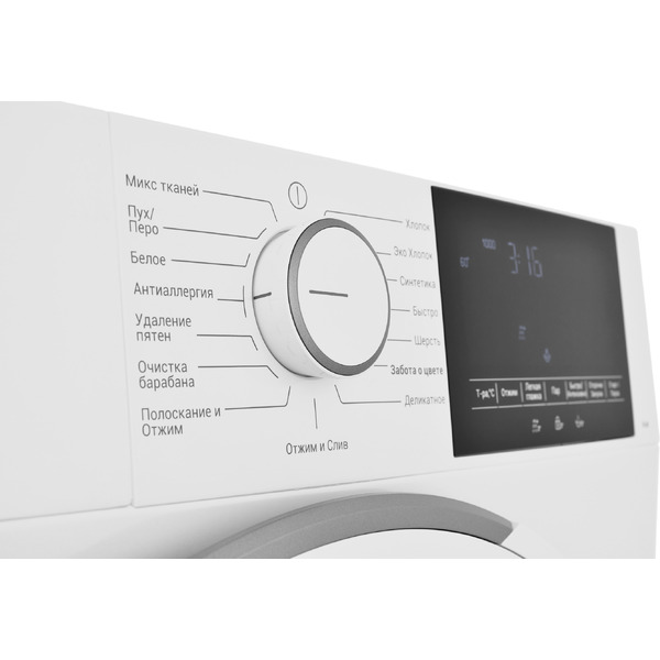 Стиральная машина Hotpoint WSH 6090 VWW BY