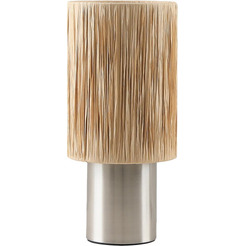 Светильник настольный ARTSTYLE HT-792NICBG