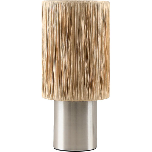 Светильник настольный ARTSTYLE HT-792NICBG