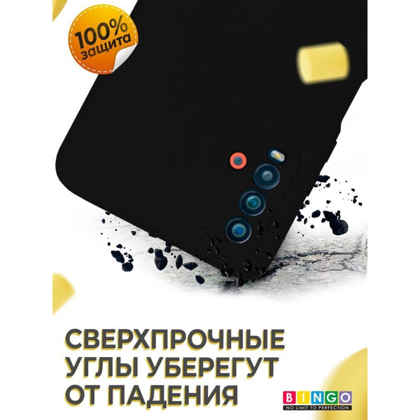 Бампер Bingo Liquid TPU для XIAOMI Redmi 9T Черный