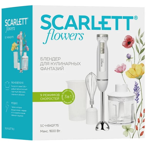 Блендер SCARLETT SC-HB42F75