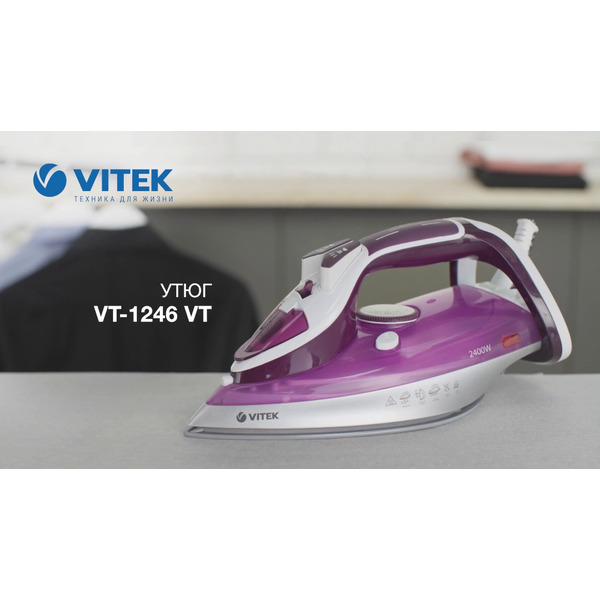 Электроутюг VITEK VT-1246 VT