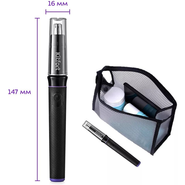 Триммер для носа Kitfort KT-3105