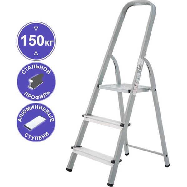 Лестница-стремянка Новая высота NV113 3 ступени (1130103)