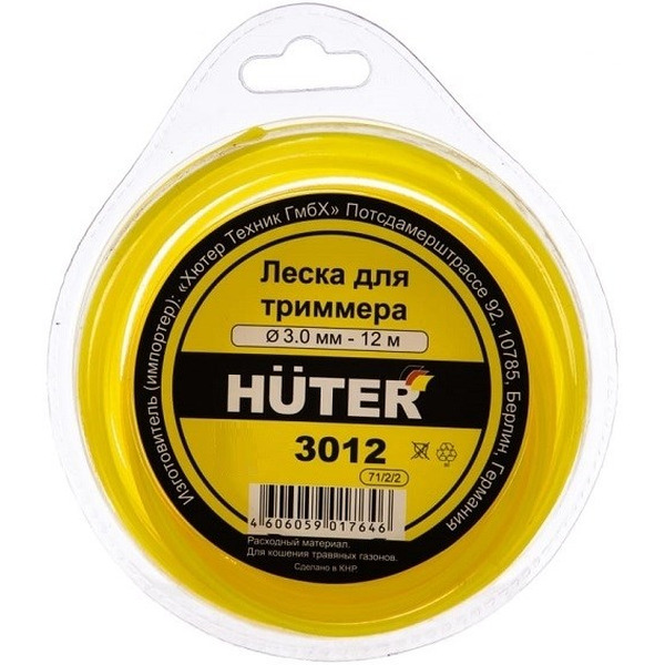 Леска Huter R3012 71/2/1 (круг)