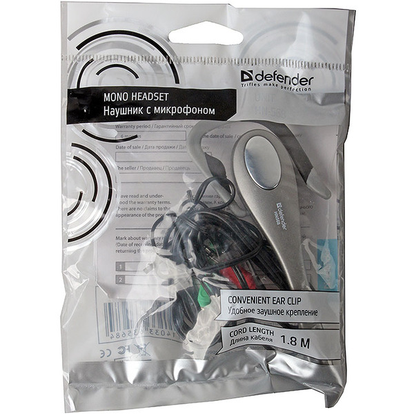 Наушники Defender HN-568