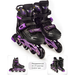 Коньки роликовые TIAN-E TE-786PRM