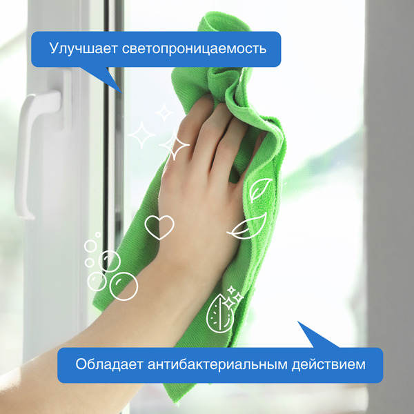 Средство для стекол и зеркал SYNERGETIC универсальное, 0,5л (107052)