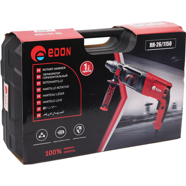 Перфоратор Edon RH-26/1150