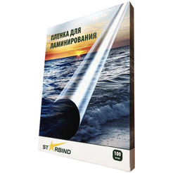 Пленка для ламинирования Starbind 303x426 мм 125 мкм (глянцевая)