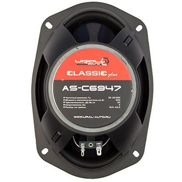 Автоакустика URAL AS-C6947