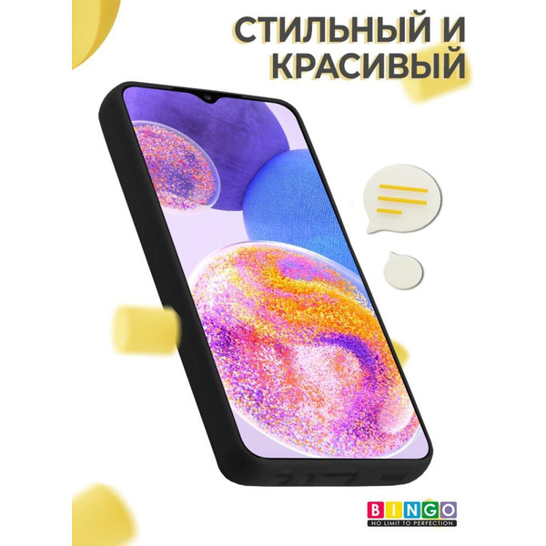 Бампер Bingo Liquid TPU для SAMSUNG Galaxy A22 4G Черный