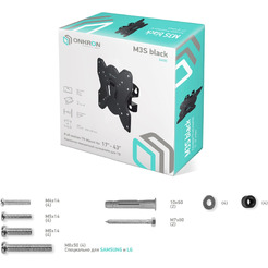 Кронштейн Onkron M3S