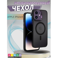 Бампер Bingo Metal Magnetic Carbon для APPLE iPhone 11 Фиолетовый