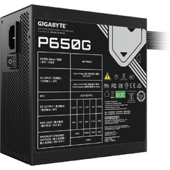 Блок питания Gigabyte P650G PCIE 5.1