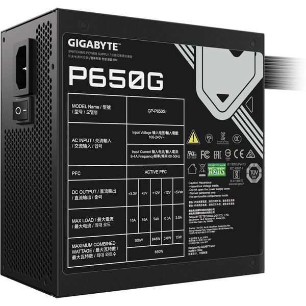 Блок питания Gigabyte P650G PCIE 5.1