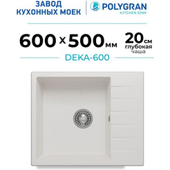 Кухонная мойка Polygran Deka 600 (белый хлопок)