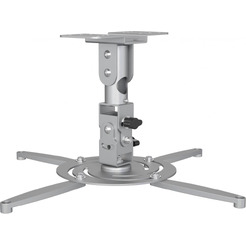 Кронштейн для проектора CACTUS CS-VM-PR04-AL