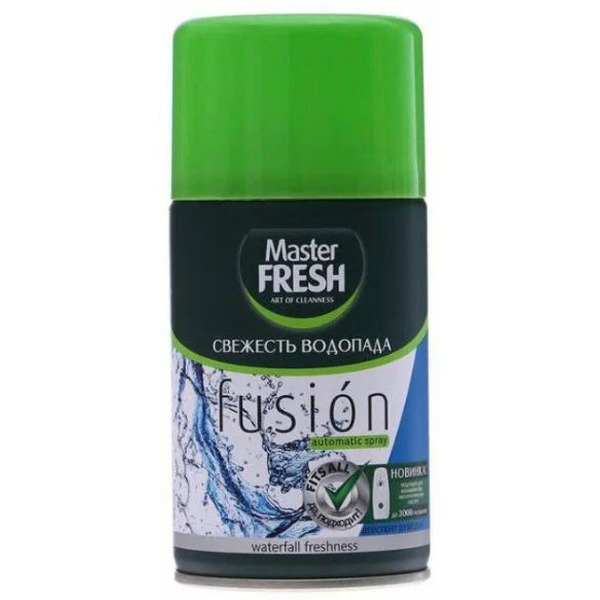 Освежителя воздуха Master FRESH Свежесть водопада 250 мл (сменный баллон)