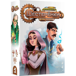 Карточная игра Choo Choo Games Шестеренки
