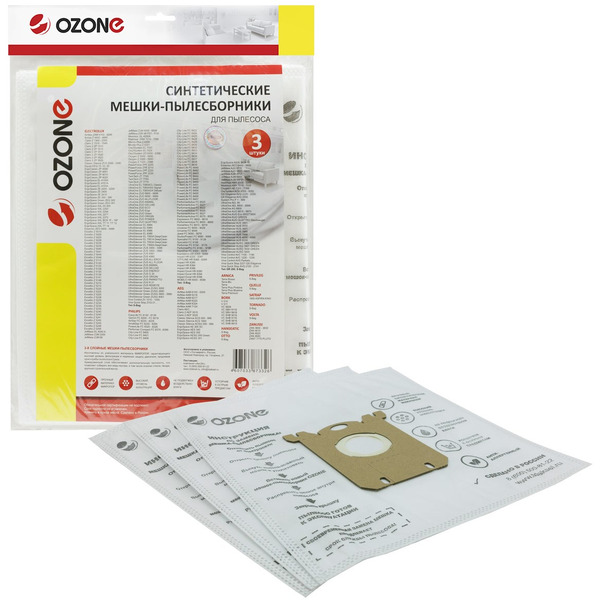 Комплект одноразовых мешков Ozone SE-02