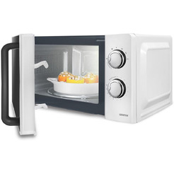 Микроволновая печь CENTEK CT-1575 (белый)