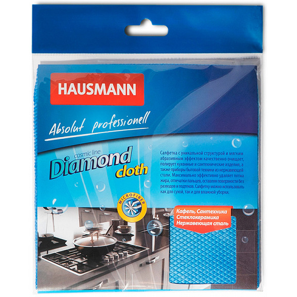 Салфетка для уборки HAUSMANN HM-MF-01