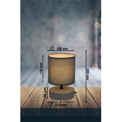 Светильник настольный ARTSTYLE HT-516GYGY